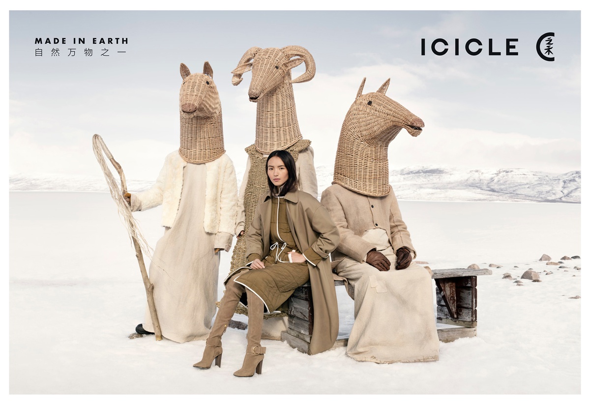 Lundlund : Icicle Clothing AW17 : 2